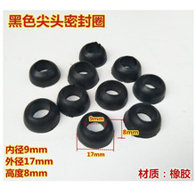 Һ߿ɉ|ӜpyܷȦЉy^ƽ^z|ƤȦ