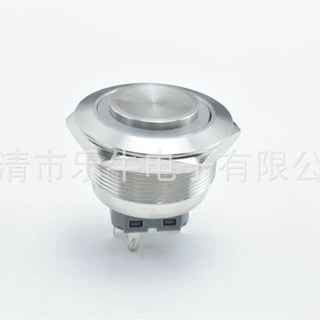 30mm带灯金属按钮 高头防水自锁式按键开关 环形LED灯启动开关