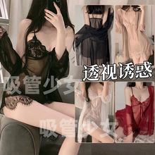 ��Ȥ���´�a�Ը��ļ��׼����ٽz�W��˯��Ů����˯ȹ�z��1065