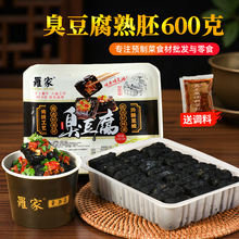 ���Sֱ�l�_���Lɳ���������߰��Ʒ���ʳ�ľ����^�������{��