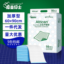 ���沩ʿ�����o��|�냺����|���˴��|����|���˼���ѝ6090�І�