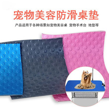 �p�ɴ�����մë���o�|��ɫ�ʯ�y����\���z�|�Gɫ�������Љ|��