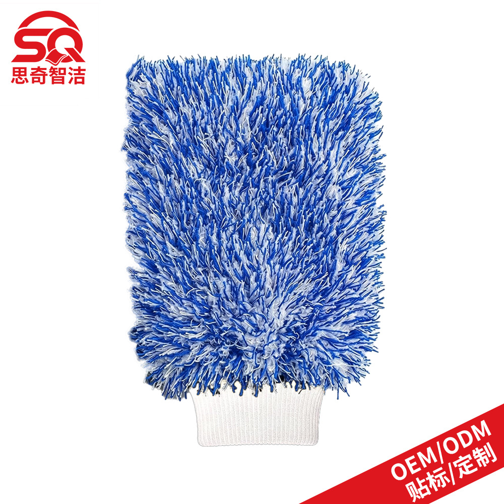 Car cleaning tools: Qìchē Mitt Car Cleaning - blue-and-white-white-ribbed-2026cm