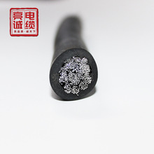 2亮诚电缆AC-YH稀土铝合金国标焊把线电焊机家用焊把线抗拉耐磨电