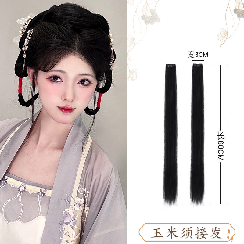古装新年汉服假发一体式发包古风盘发假发髻明制蝴蝶结发型垫发女|undefined