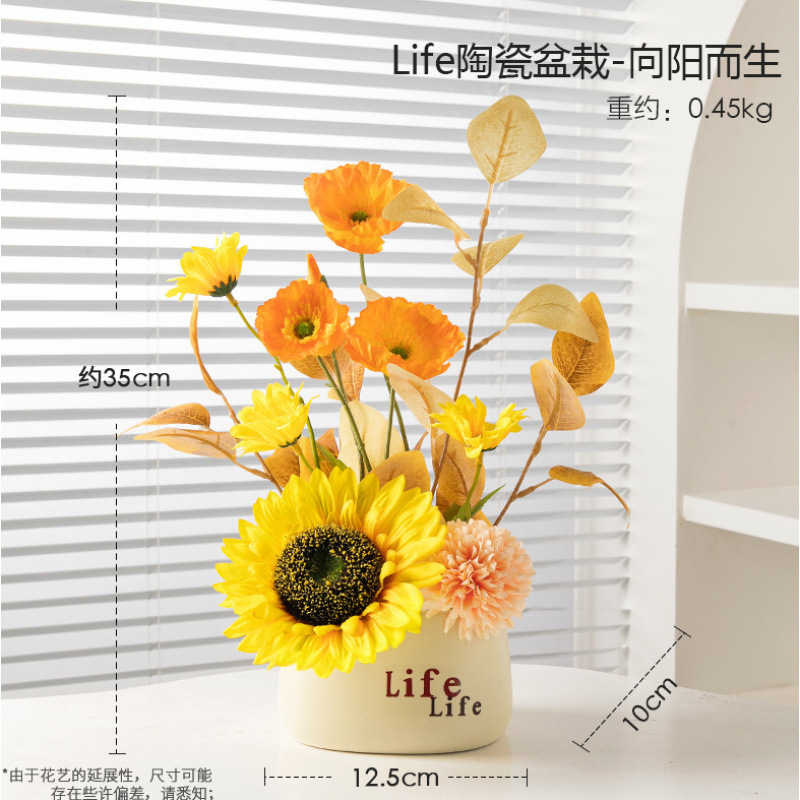 Flores falsas flores simuladas decoraciones de flores de cerámica adornos macetas falsas flores verdes macetas simuladas flor escena de diseño de productos terminados