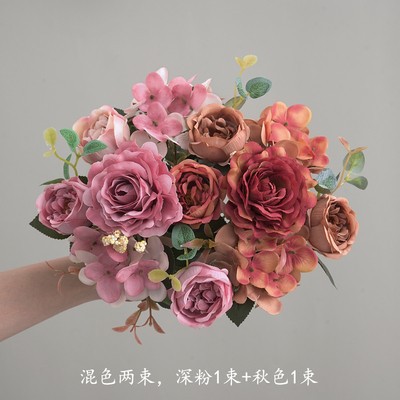 2 bunches of hydrangea Peony Bouquet deep powder + autumn color