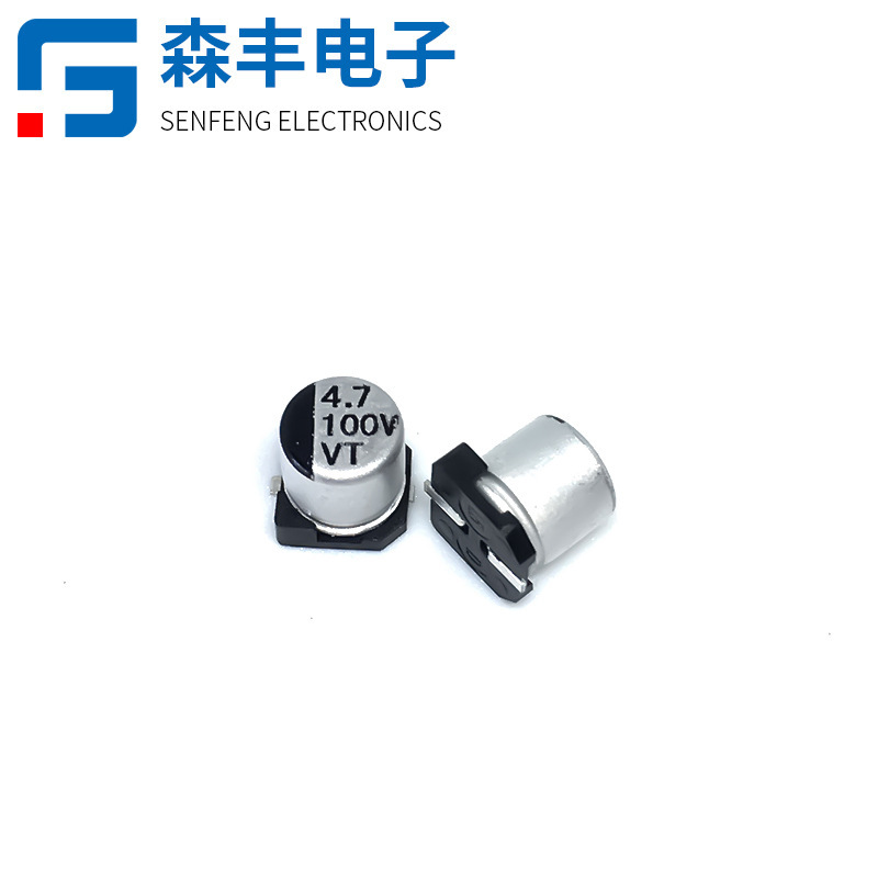 100V4.7UF 5*5.4mmチップ電解コンデンサLED駆動スイッチング電源SMDアルミケース固体コンデンサ|undefined