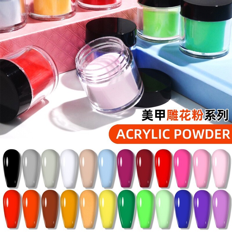 Cross-border Best Selling Nail 3D Stereo Carved Extend 24 Color Acrylic Powder Nail Art Crystal Carved Pollen suit