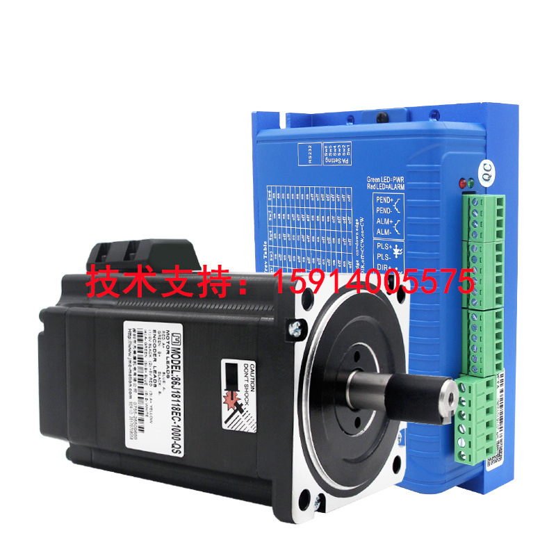 全新杰美康2HSS86H+86J1880EC-1000 两相86/4.5N.m闭环步进套装！