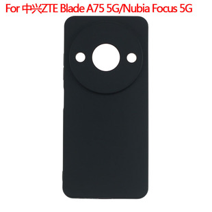 �m������dZTE Blade A75 5G�֙C��Nubia Focus 5Gĥɰ���ز�TPU