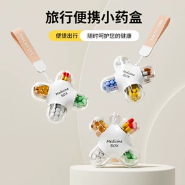 收纳盒;除毛/粘毛器;收纳架