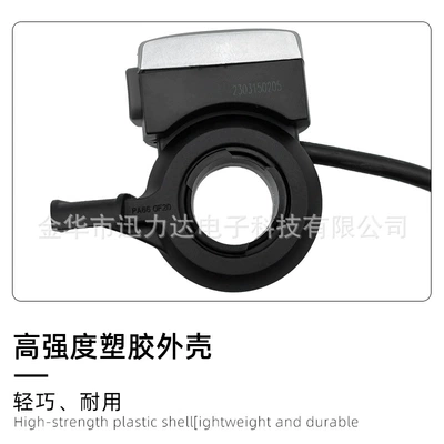 Other Electric Vehicle Accessories speed controller handle electric