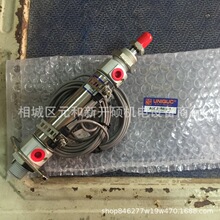 UNIQUC�������͉���DHD40B50ACBFAǰ�M�г̿��{��