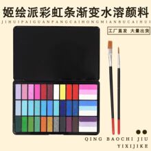 ���L�ɲʺ�l���w���L���ˮ�����沿���Lˮ����̨�����y�����l