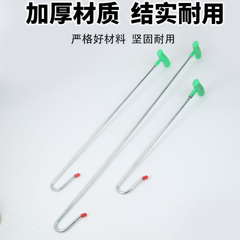 逮羊神器新款多功能捉羊钩抓羊神器逮羊钩羊腿钩捉羊器捕羊工具|undefined