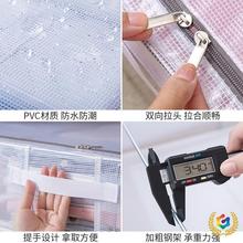 ?pvc͸ռ{ mˮʽ ޱۯB