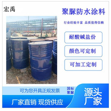 �F���о����ˮ�T�� ��ĥ��ˮ�������ϏS�����l�w����̨ ˮ���m��