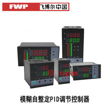 ND705/ND905ģ��������PID�{���x ׃�l���a����ˮPID������