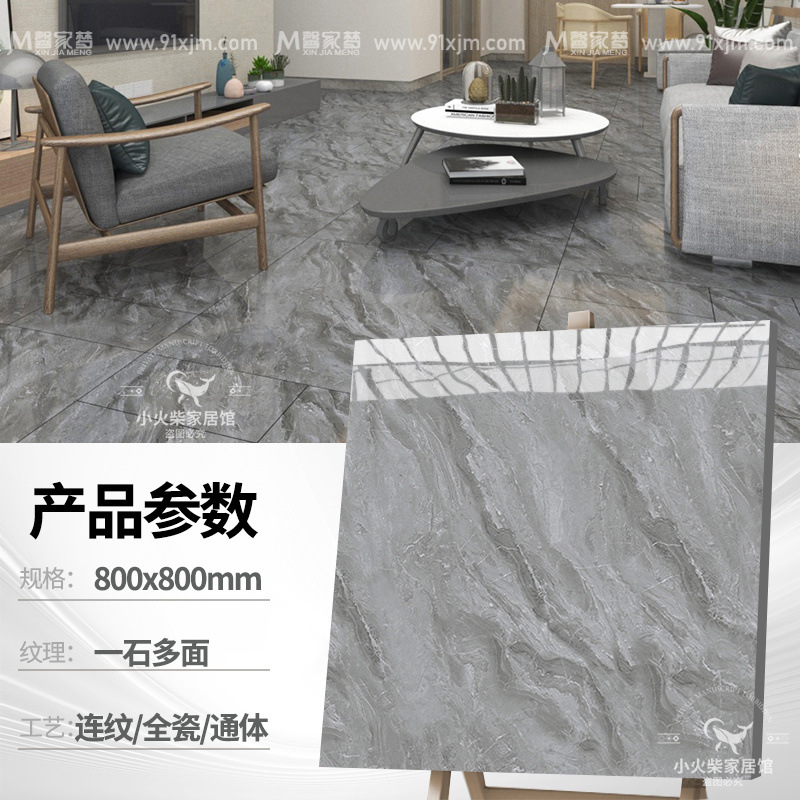 오프라인 고품질 5