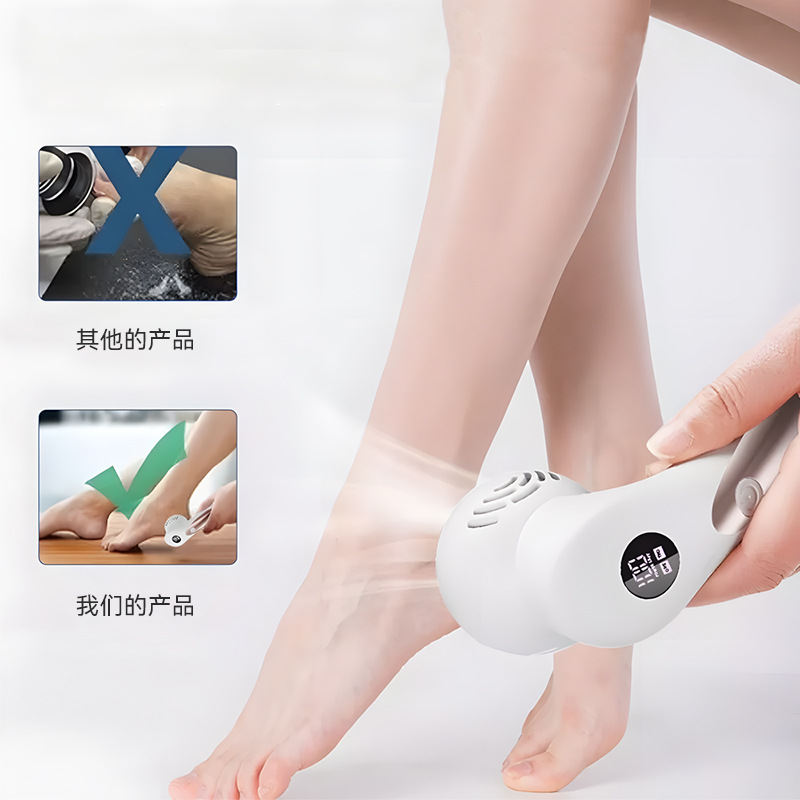 ȥƤ޽ϼɵ綯ĥ Ƥ۷޽Źĥʯ