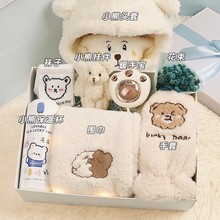 生日礼物女生送闺蜜女朋友实用的高级感新款伴手礼品冬季围巾礼盒