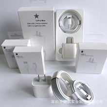 PD��Ҏ20W����^�m���O��13�m����iPhone12Pro����^��侀�׺��b