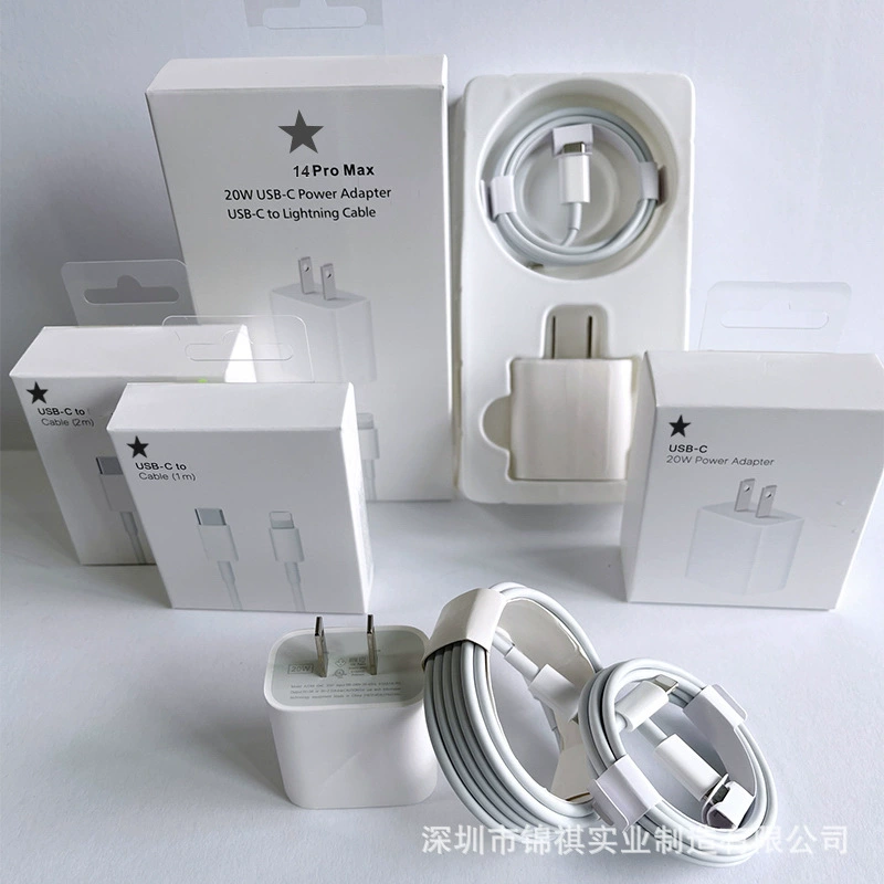 Apple, iPhone 13, зарядное устройство, набор, 20W, 20W