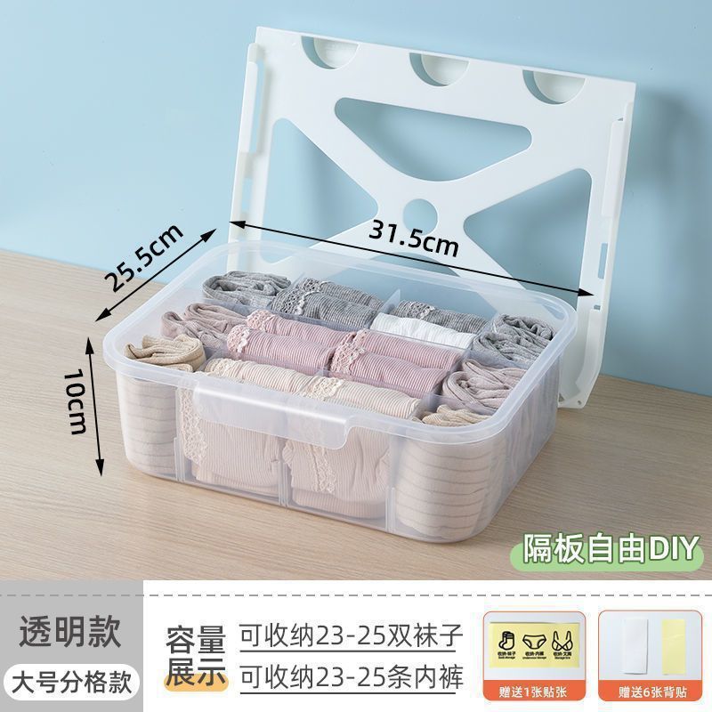 Underwear, storage box, socks, overall, bra