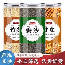 �Qɳ�����Ƥ��Ʒ��ș���Qɰ������Ƥ������z�Ƥ����ˮ�ݲ��