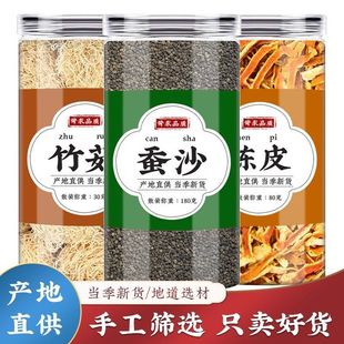 �Qɳ�����Ƥ��Ʒ��ș���Qɰ������Ƥ������z�Ƥ����ˮ�ݲ��