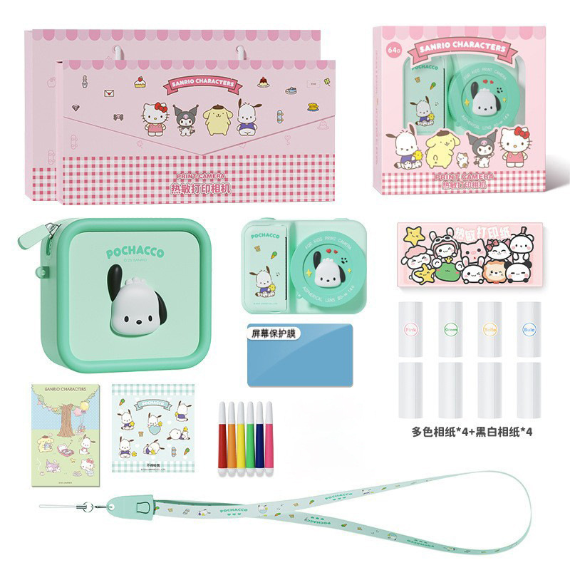 Pacha Dog Patti + B3 + tarjeta de memoria 16G + 8 rollos de papel de impresión + cable de datos colgante + pegatinas + bolígrafo de color + caja de regalo