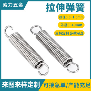 ���P�304���쎧�h���� �ǘ����쏗�� ��С�ּ����������������