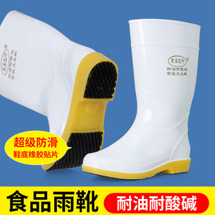��������ɫʳƷ�l��ѥ��Ů��ڱ�������Ь���������|�ڱ�ˮЬˮѥ