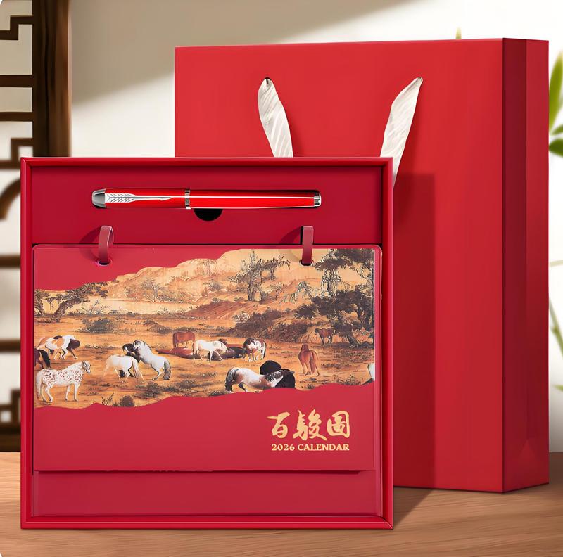 2026年新款皮质台历马年纸质台历定制logo创意国风商务办公摆件|undefined