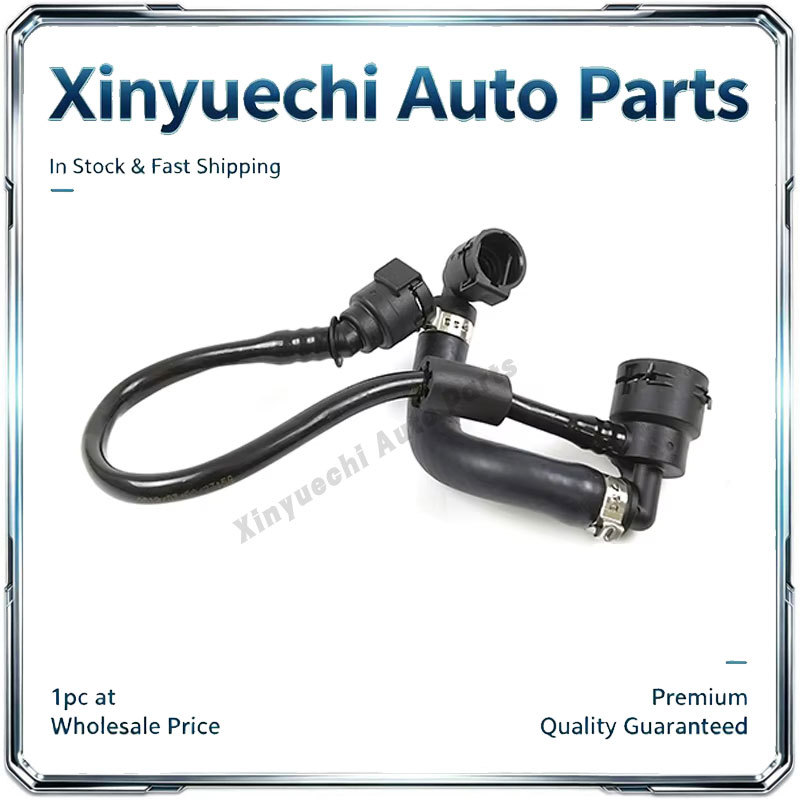 Suitable for Mercedes-Benz C-Class W213 GLC X253 air hose expansion tank radiator housing 2055015301
