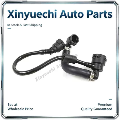 Suitable for Mercedes-Benz C-Class W213 GLC X253 air hose expansion tank radiator housing 2055015301