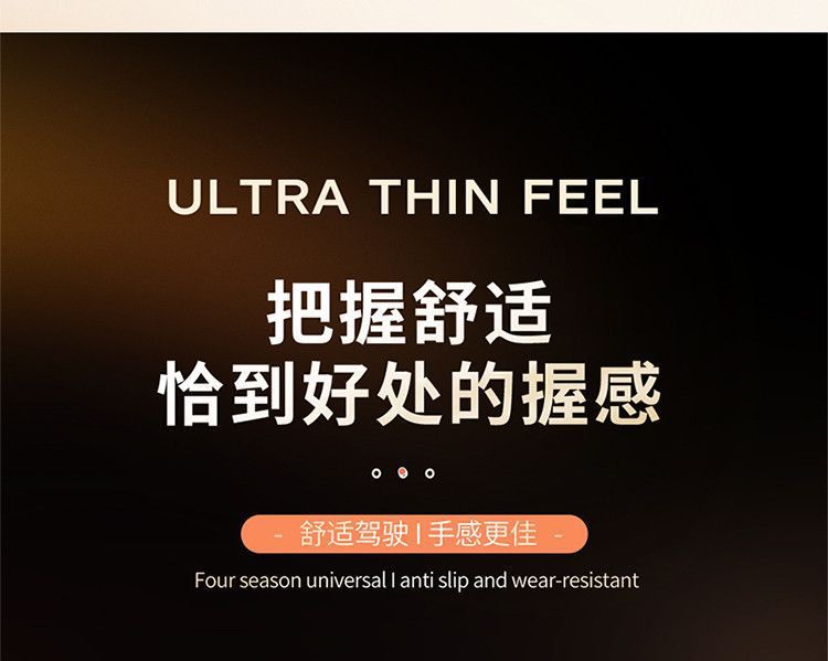 Suitable for Changan Qiyuan Q07/A07 steering wheel covers, suede A05/Q05/E07/A06 special winter steering wheel covers