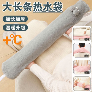 �羳�L�l��ˮ��ë�q���L��̖ů��ˮ����������ӌW��ů��ů��