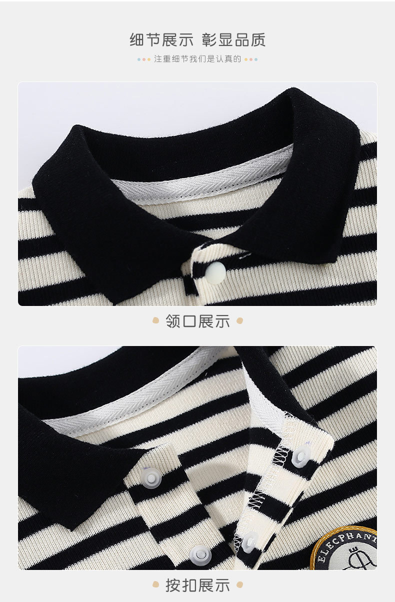 New Korean Striped Stand-up Collar Children's Romper Wholesale Nihaojewelry display picture 4