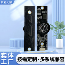 ���ƻ��w�z�y�t��ҹҕ�z���^������ֱ���C���h�C��Ę�R�e�z���^