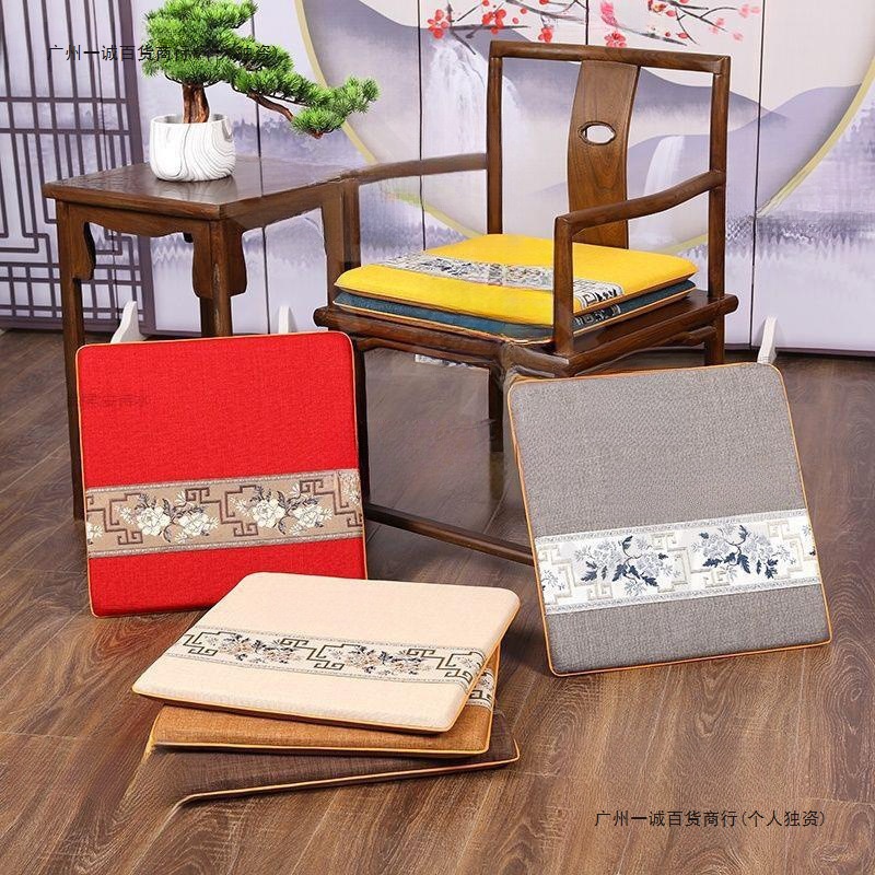 实木椅子坐垫红木沙发中式乳胶棕垫座椅垫圈椅椅垫餐桌茶椅垫批发