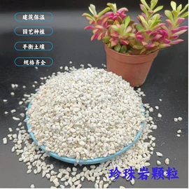 其他非金属;废橡胶;石英