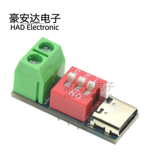 Pink Pd Decoy Qc Pd Fast Charging Test Board Adjustable Voltage 5~20V Dial Adjustment