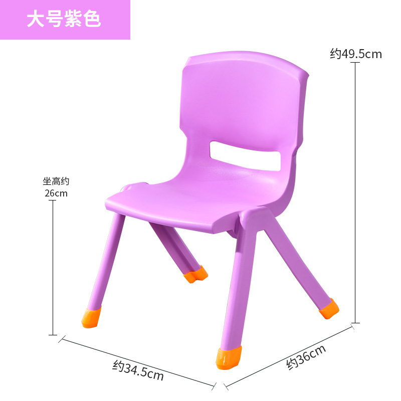 Jardín de infantes hogar caucho de alta maduración para bebés silla de comedor antideslizante para niños silla de plástico espesa respaldo image 19