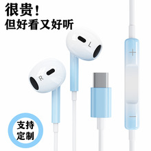 ԁ�vtype-c����ֱ���{������UV�u׃ɫ�о����C�m���O�������֙C