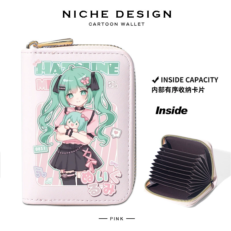 Short folding fashionable universal card holder