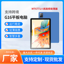 �˺˸��l̎����G16ƽ����X�̄��k��10.1����X�羳���Q����