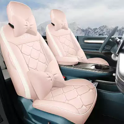 Plus Baojun Cloud car: Modelə uyğun (Original) oturacaq örtükləri - dreamy-pink-deluxe-edition-clouds-special-five-seater-full-coverage-for-front-row-full-coverage-for-rear-row