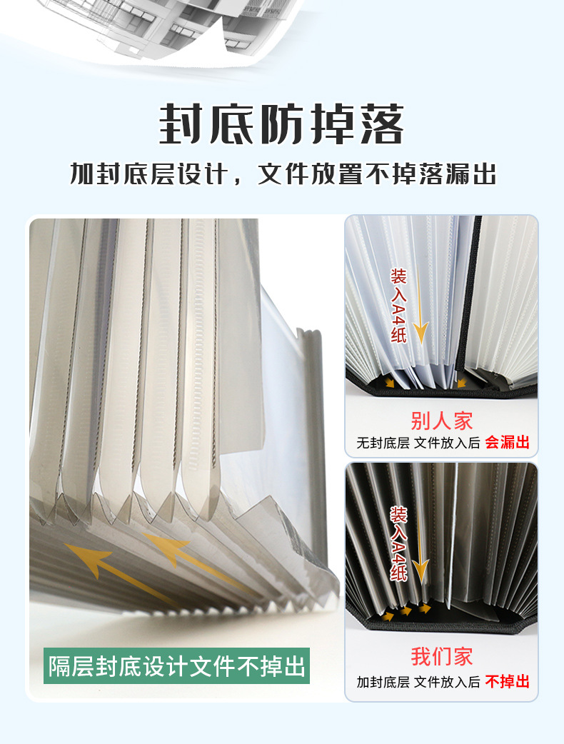 26格针织纹(蓝色底)_03.jpg